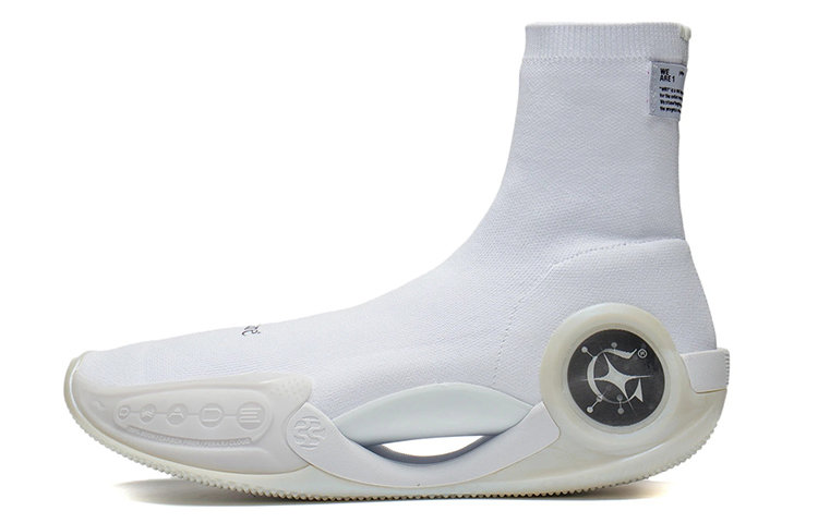 Glare x LiNing WOW 9 Way Of Wade 9 LS Abrasion Resistant Breathable High Top Basketball Shoes Men's White