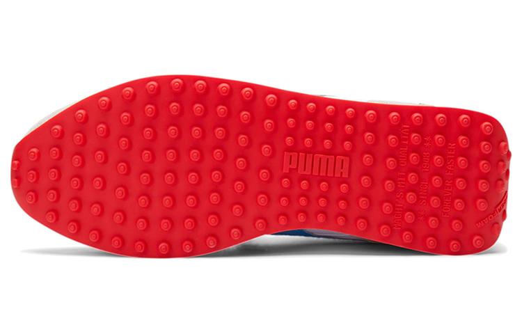 PUMA Future Rider Super Mario 64