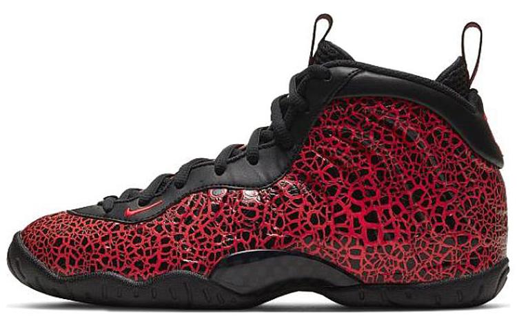 Nike Air Foamposite One Cracked Lava GS