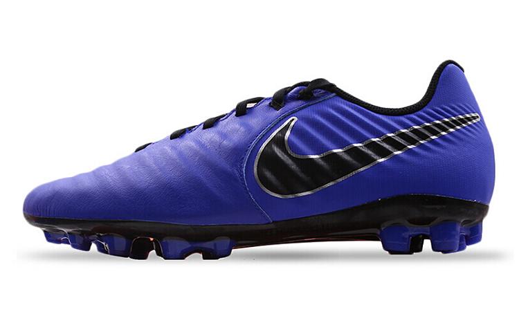 Nike Tiempo Legend 7 AG Rubber Short Studs Cushioning Anti-Slip And Wear-Resistant Soccer Shoes Men's Blue Black