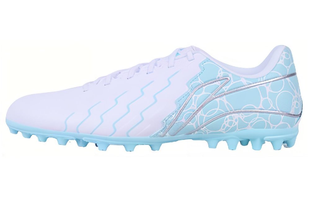 LiNing MG Rubber Short Studs Cushioning Anti-Slip And Wear-Resistant Soccer Shoes Men's Blue