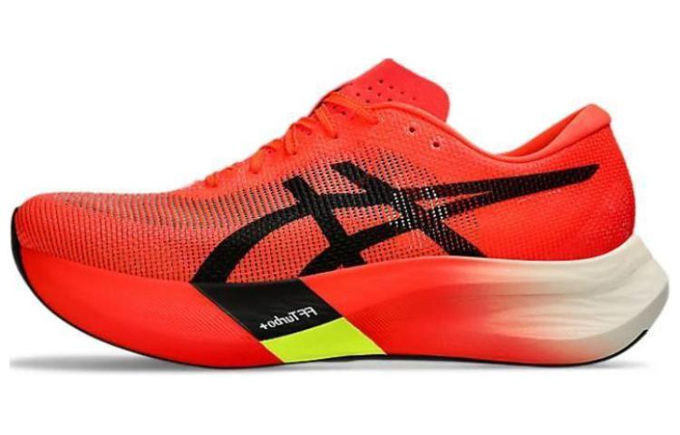 Asics Metaspeed Edge Paris Sunrise Red