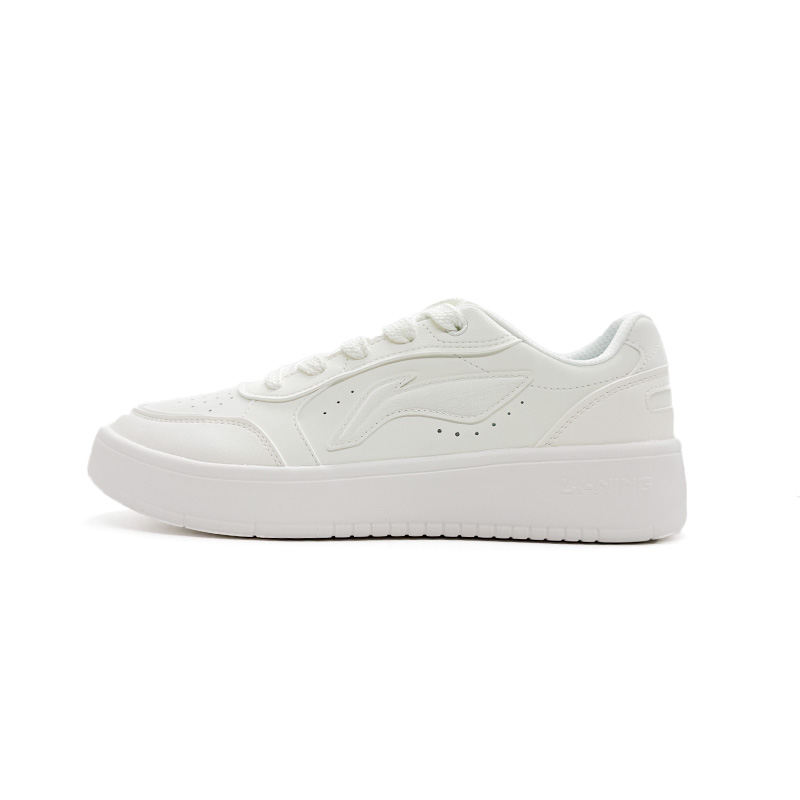LiNing Yuanbao Pure Abrasion Resistant Lightweight Slip Resistant Low Top Skateboard Shoes Men's Mist White