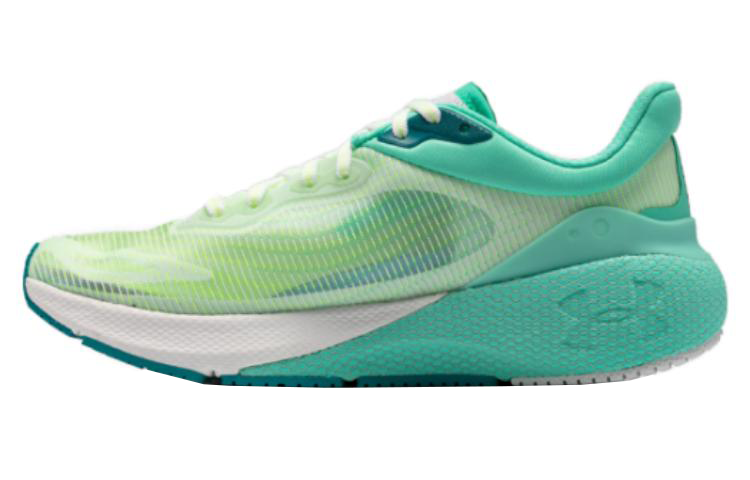 Under Armour Hovr Machina 'Green' Women's