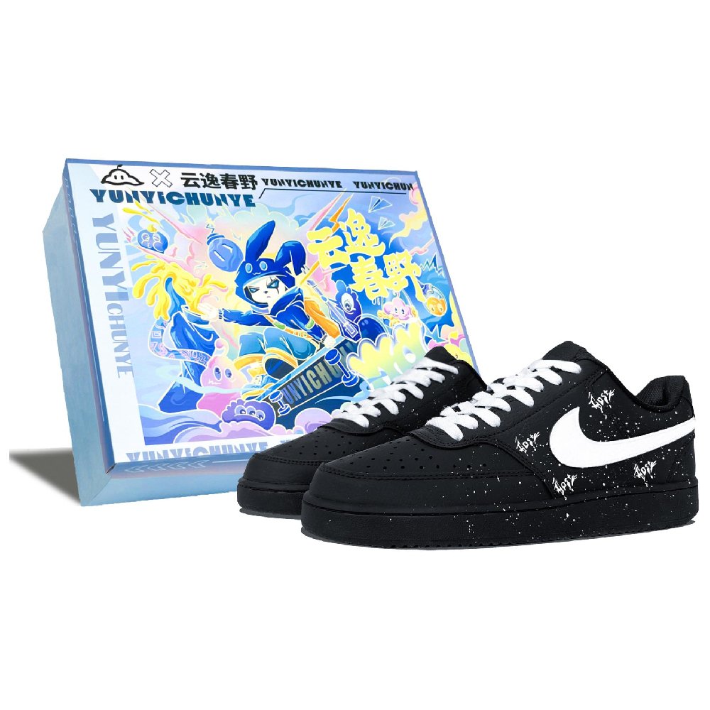 Nike Court Vision Anti-Slip Wear-Resistant Low-Top Skateboard Shoes Unisex Black White