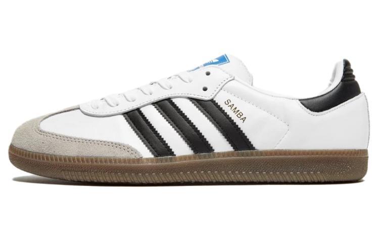 Adidas Samba Vegan 'White Gum' Sneakers