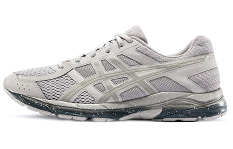 Asics Gel Contend 4 'Grey'