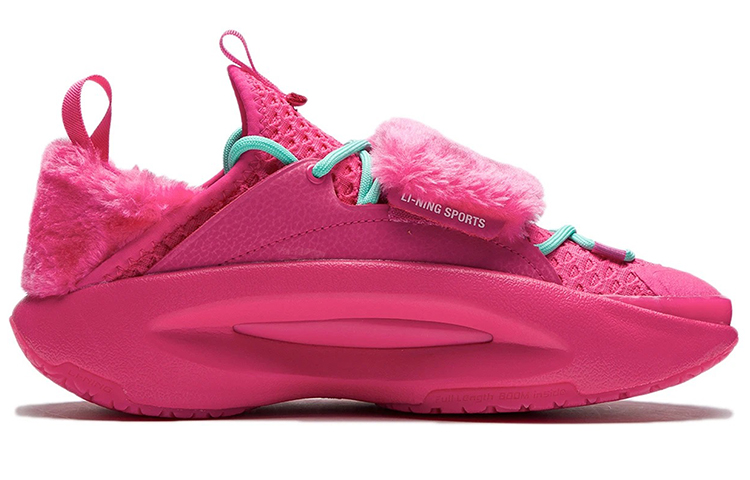 LiNing Cloud Travel Lite Slip Resistant, Abrasion Resistant, Lightweight Low Top Casual Shoes Women's Vibrant Pink купить в интернет-магазине Yoocart с быстрой доставкой по России.