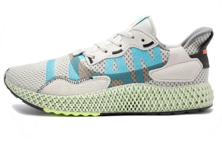 Adidas Originals Zx 4000 4D I Want I Can