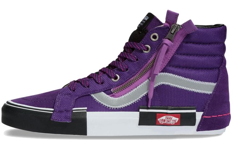 Vans SK8 HI Reissue Cap 'Violet Indigo/Black' Purple/Black