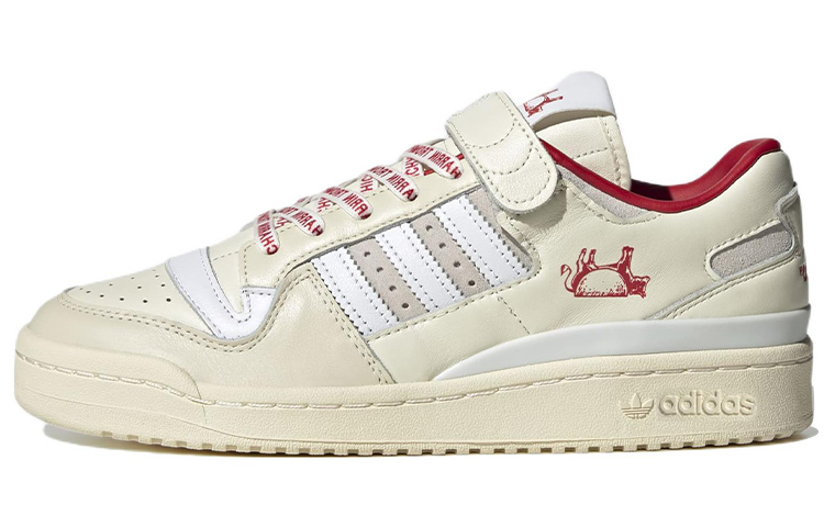 Adidas Taqueria Orinoco X Forum Low 'Adilicious City Series'
