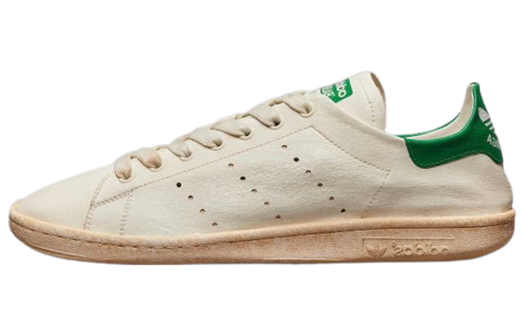 Balenciaga X Adidas Originals Stan Smith Sneakers 'Vintage White Green'