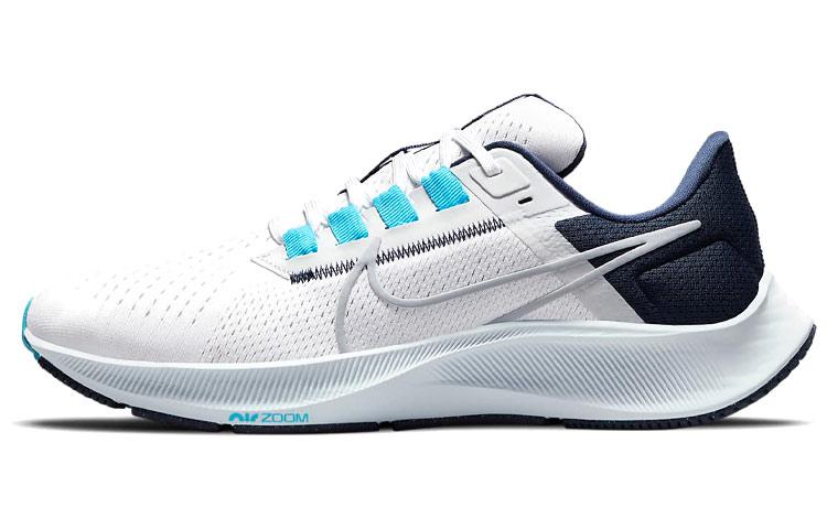 Nike Air Zoom Pegasus 38 'White Midnight Navy'