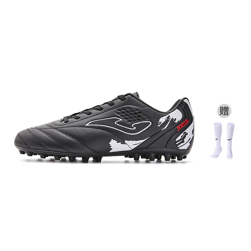 Joma MG Multi Ground Anti Slip Wear Resistant Soccer Shoes Men's Black