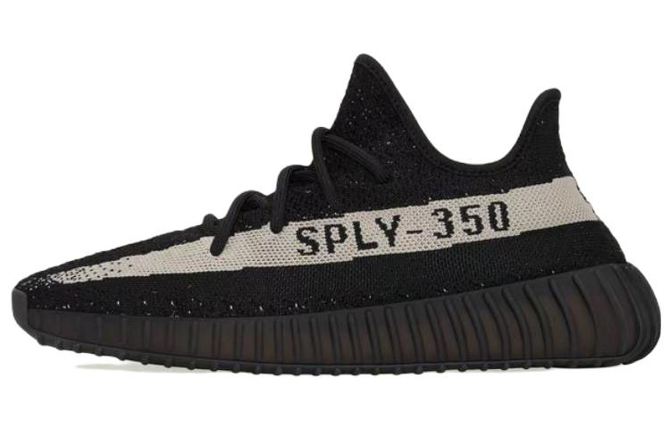 adidas originals Yeezy Boost 350 V2 Core Black White