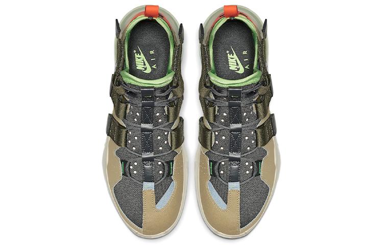 Nike Air Edge 270 Parachute Beige купить в интернет-магазине Yoocart с быстрой доставкой по России.