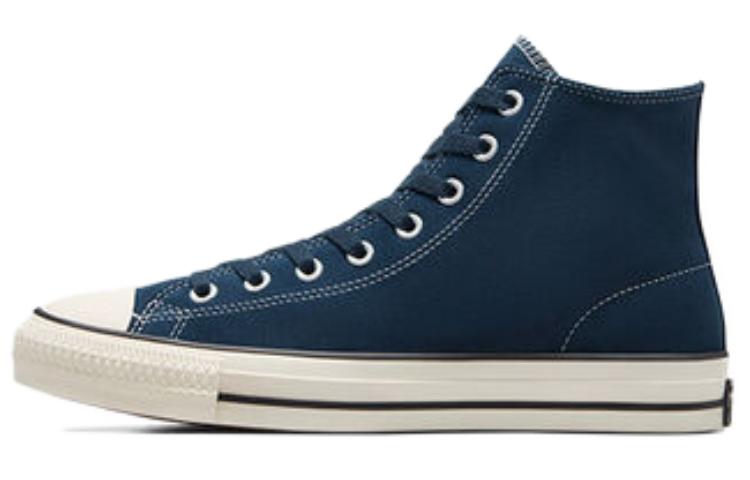 Converse Chuck Taylor All Star Back Zip High 'Navy'