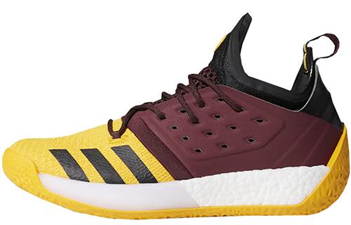 Adidas Harden Vol. 2 Arizona State