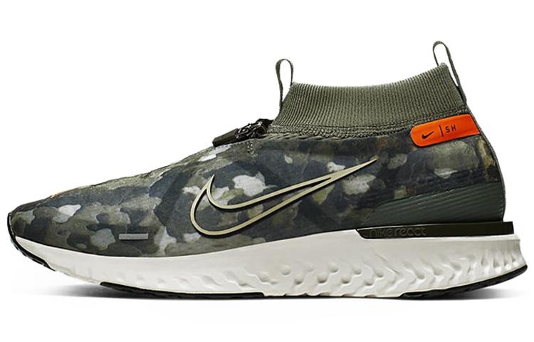 Nike React City Premium 'Shanghai'