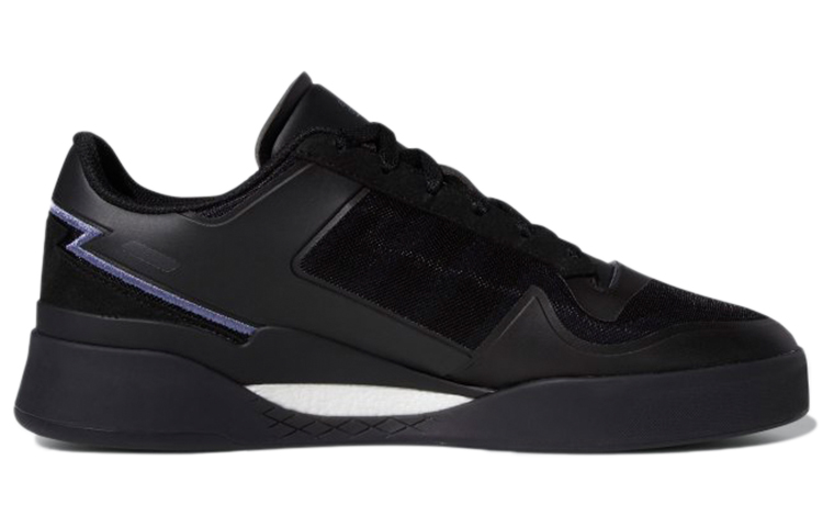 Adidas Forum Tech Boost Core Black купить в интернет-магазине Yoocart с быстрой доставкой по России.
