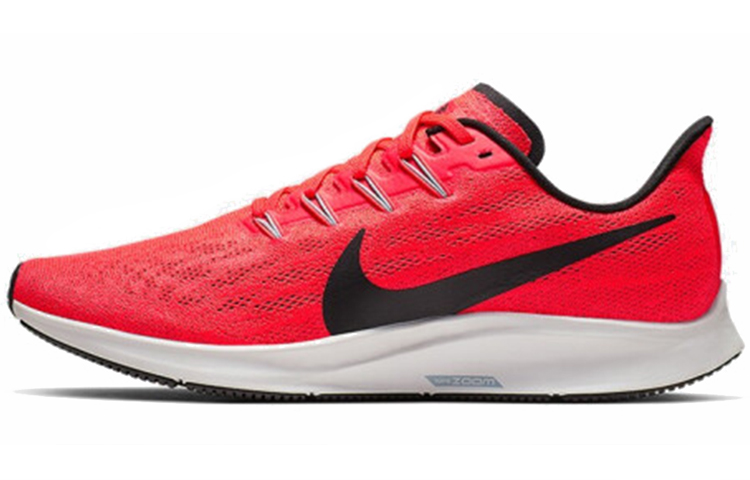 Nike Air Zoom Pegasus 36 Bright Crimson