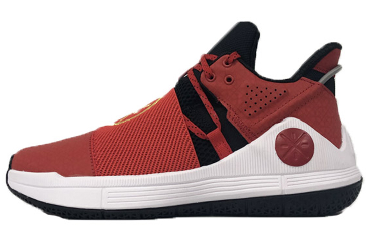 LINING WADE SHADOW Men's Basketball Court Sneakers | - Red