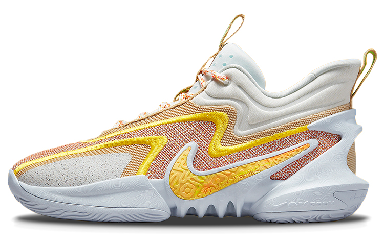 Nike Cosmic Unity 2 'Better Us Off White'
