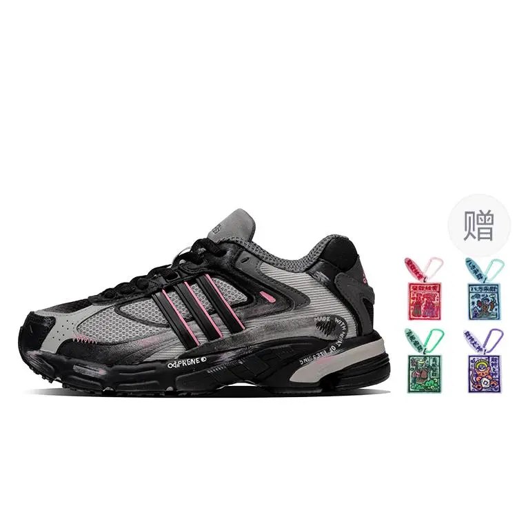 Adidas Originals Response Cl Abrasion Resistant Low top Running Shoes Unisex Black Gray