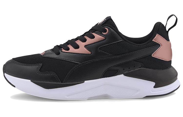 PUMA X Ray Lite Metallic 'Black Rose Gold' Women's