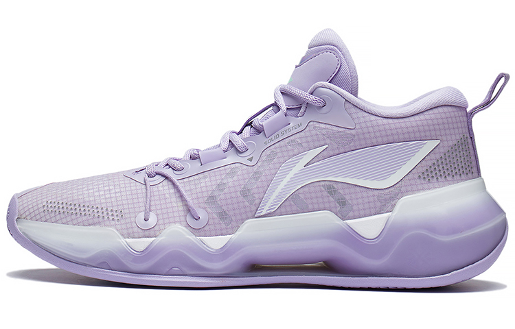 LiNing Liren 2 Low Cushioning Anti-Slip And Wear-Resistant Coverage Support Low-Top 䨻 Basketball Shoes Men's Lilac