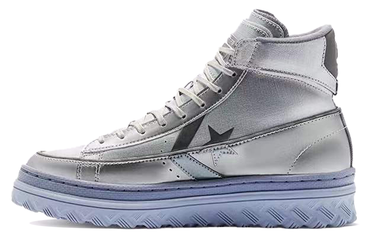 Converse Pro Leather X2 High 'Metallic Vis Silver'