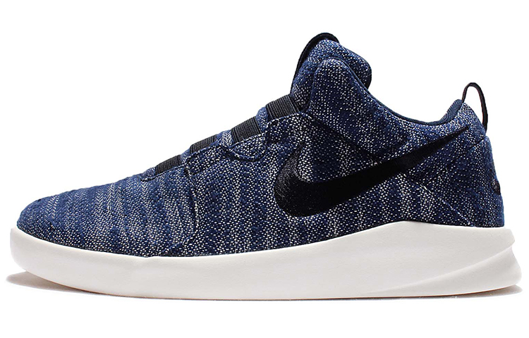 Nike Air Shibusa Premium 'Blue Black'