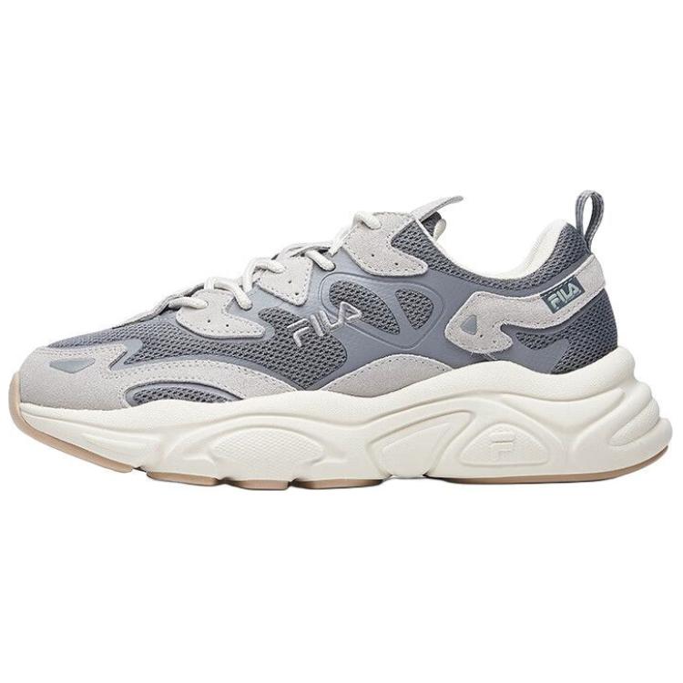 FILA Mars Retro Grey Women's