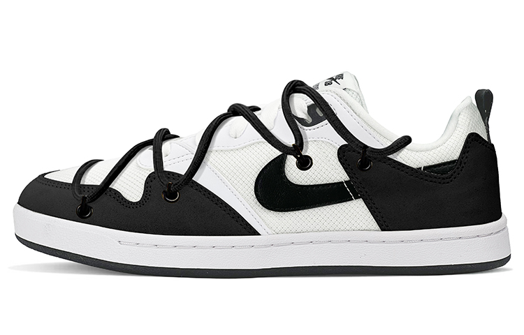 Nike SB Alleyoop Skateboard Shoes Men Low-Top Gray