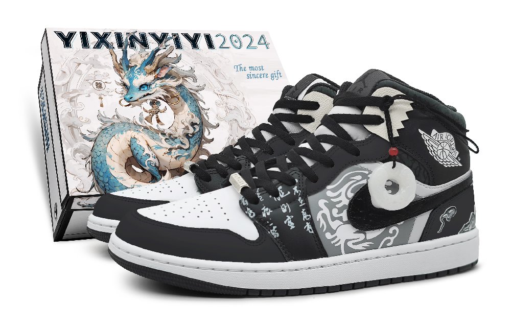 Jordan Air Jordan 1 Mid-Top Vintage Basketball Shoes GS Black