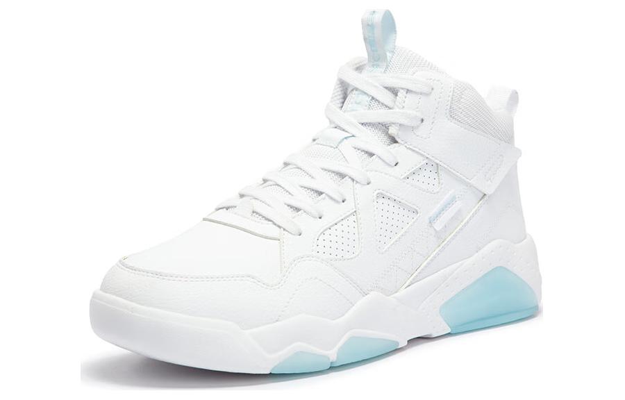 361° Slip Resistant Cushioning High Top Skateboard Shoes Men's White Blue