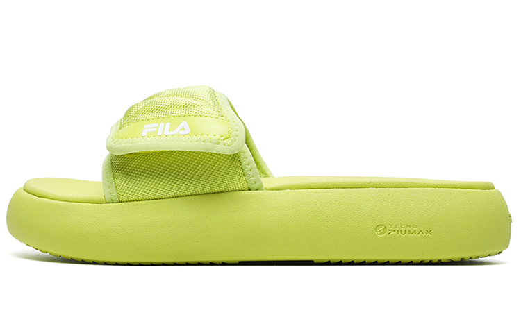 FILA FUSION DONUT DX Rubber Sole Slide Slippers Women's Yellow