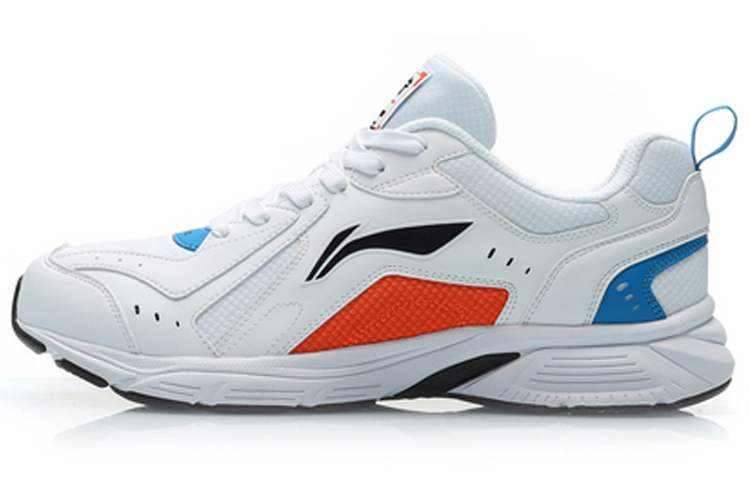 LiNing Anti-Slip Wear-Resistant Low-Top Running Shoes Men's Standard White