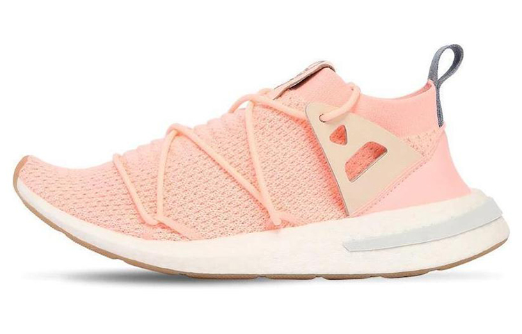 Arkyn Women's Adidas Originals 'Icey Pink' Women's