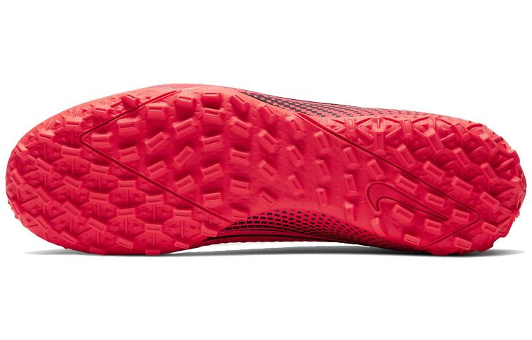 Nike Mercurial Vapor 13 Academy TF Turf 'Dark Red Black' купить в интернет-магазине Yoocart с быстрой доставкой по России.