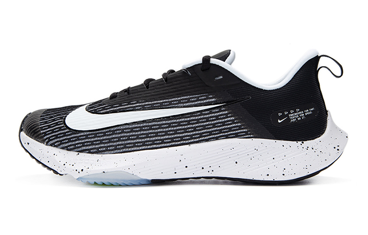 Nike Air Zoom Speed 2 Black White GS