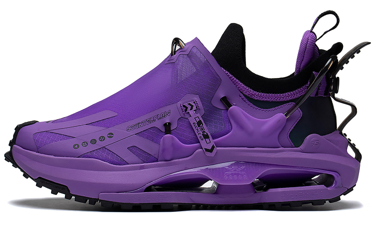 LiNing CF Xingshan 2.0 Dream Chaser Theme Runway Low top Sports Casual Shoes Unisex Grape Purple