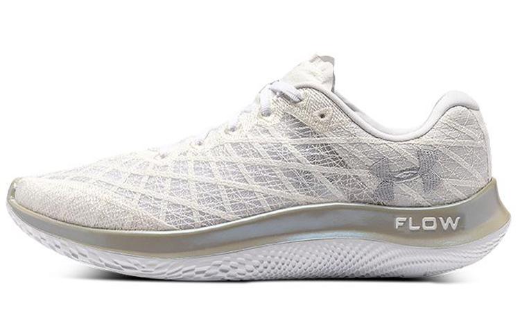 Under Armour Flow Velociti Wind Cn 'White Silver'