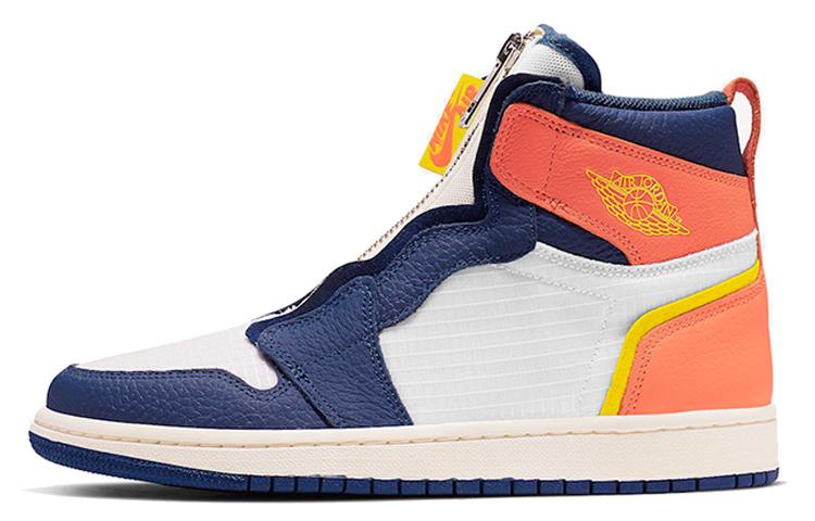 Air Jordan 1 High Zip 'Blue Void Citron' Women's