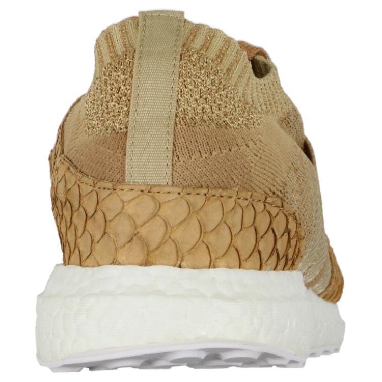 Adidas Pusha T X Eqt Support Ultra Primeknit 'Bodega Babies' купить в интернет-магазине Yoocart с быстрой доставкой по России.