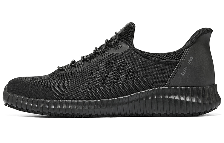 Skechers Slip ins Cessnock Trentix 'Black'