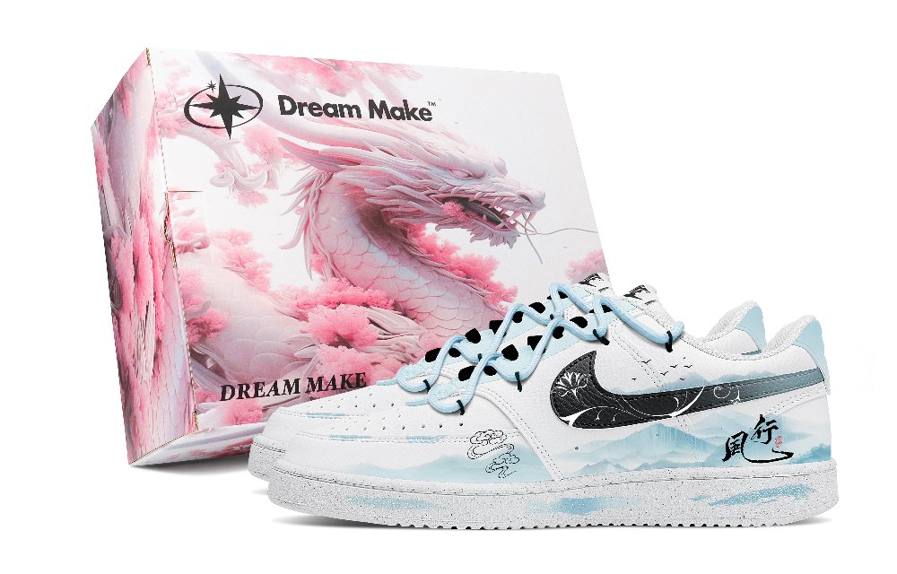 Nike Court Vision 1 Fengxing Pink Box Slip Resistant Cushioning Low Top Skateboard Shoes Men's Light Blue
