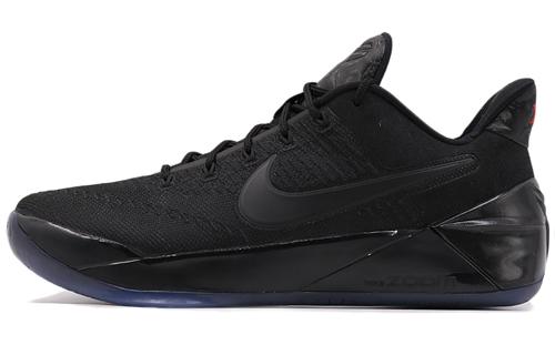Nike Kobe A.D. Ep Black Mamba
