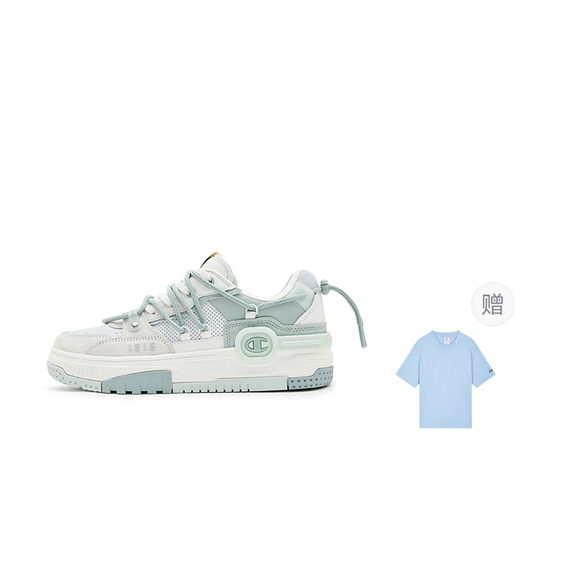 Champion Bumper V1 Headphone Trainer Low Top Skateboard Shoes Women's Light Green