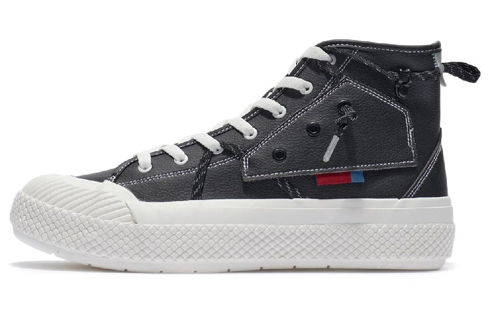 LiNing Anti Slip Wear Resistant High Top Skateboard Shoes Men's Black Gray